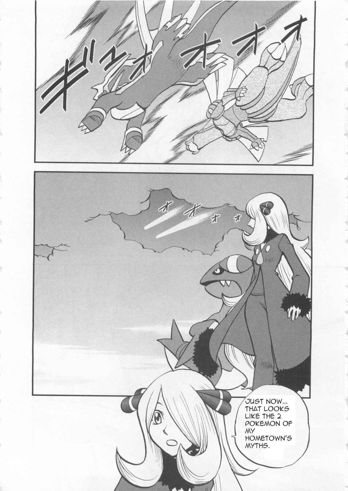 Page 19 Chapter 460 Pokémon SPECIAL