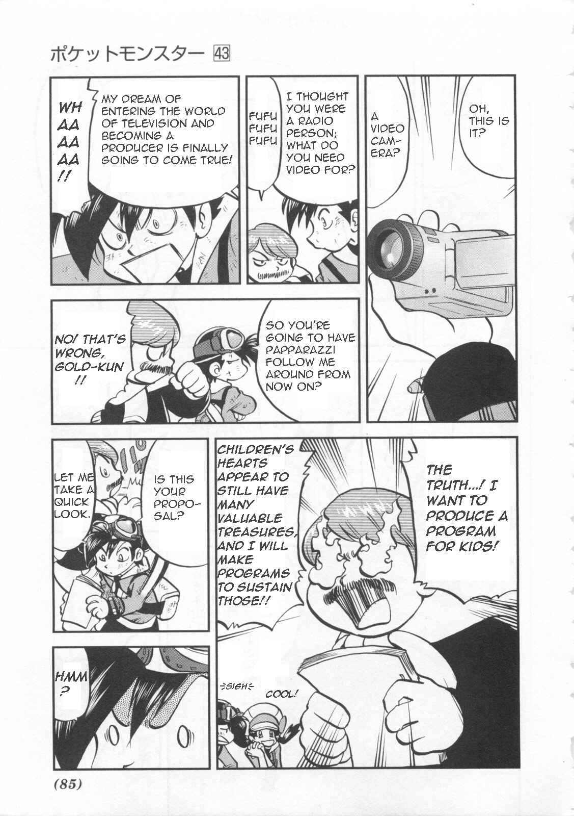 Page 24 Chapter 460 Pokémon SPECIAL