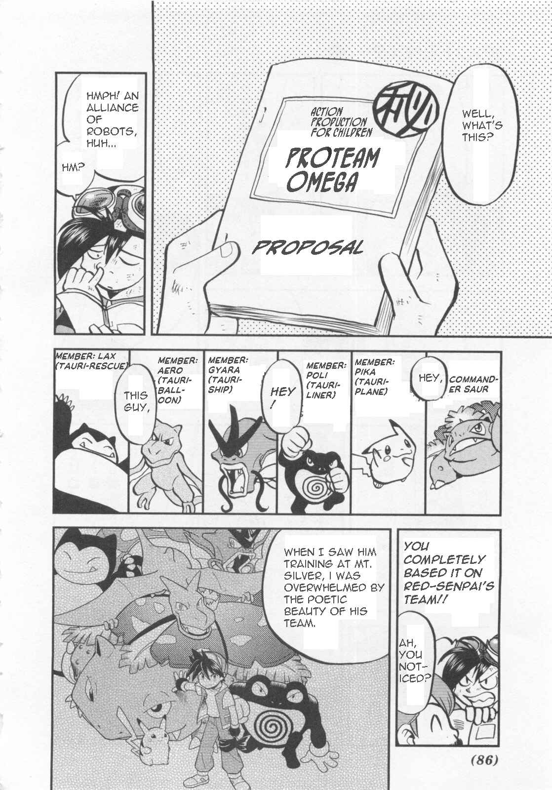 Page 25 Chapter 460 Pokémon SPECIAL