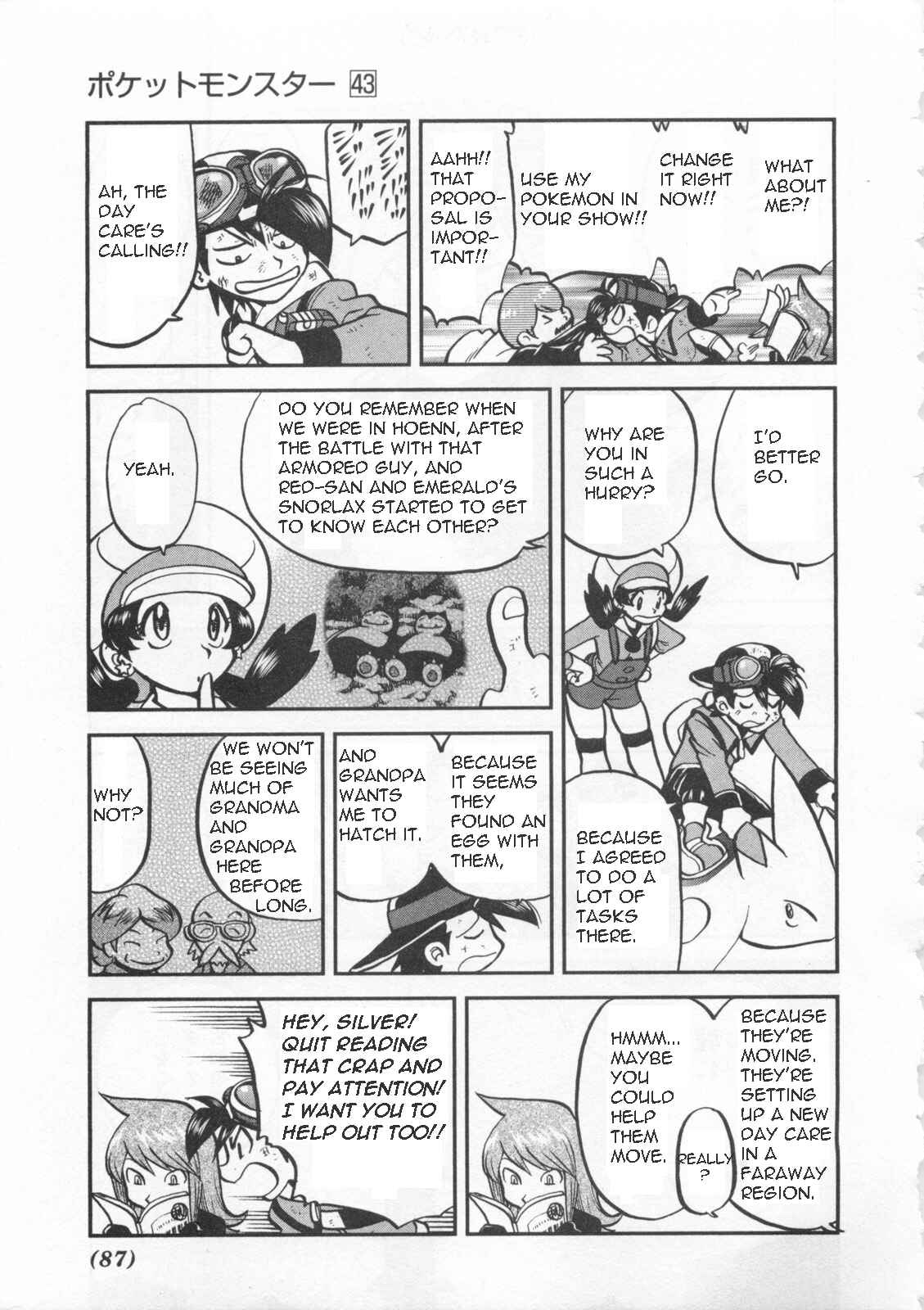 Page 26 Chapter 460 Pokémon SPECIAL