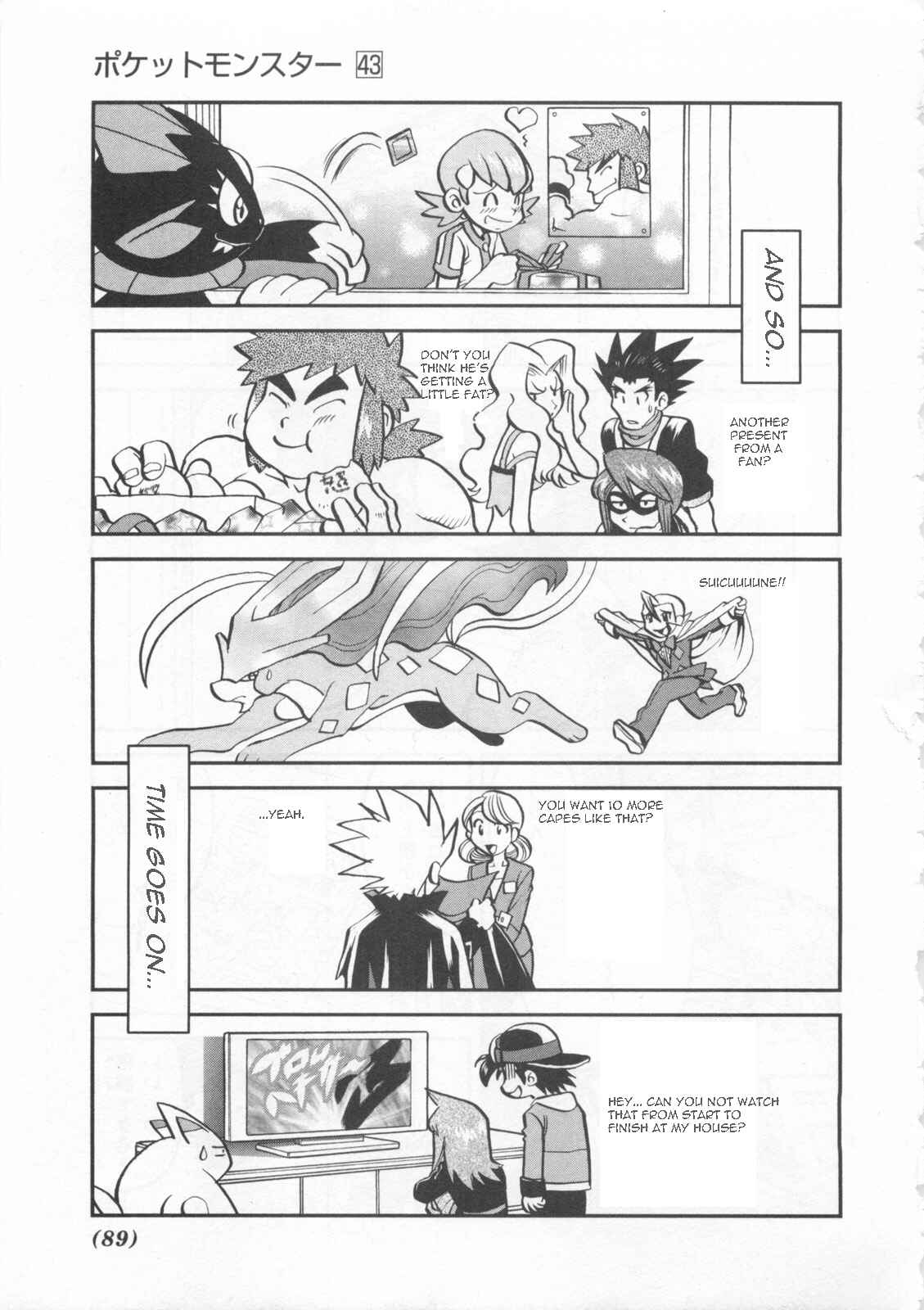 Page 28 Chapter 460 Pokémon SPECIAL