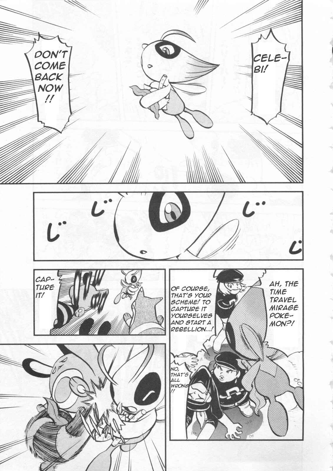 Page 4 Chapter 460 Pokémon SPECIAL
