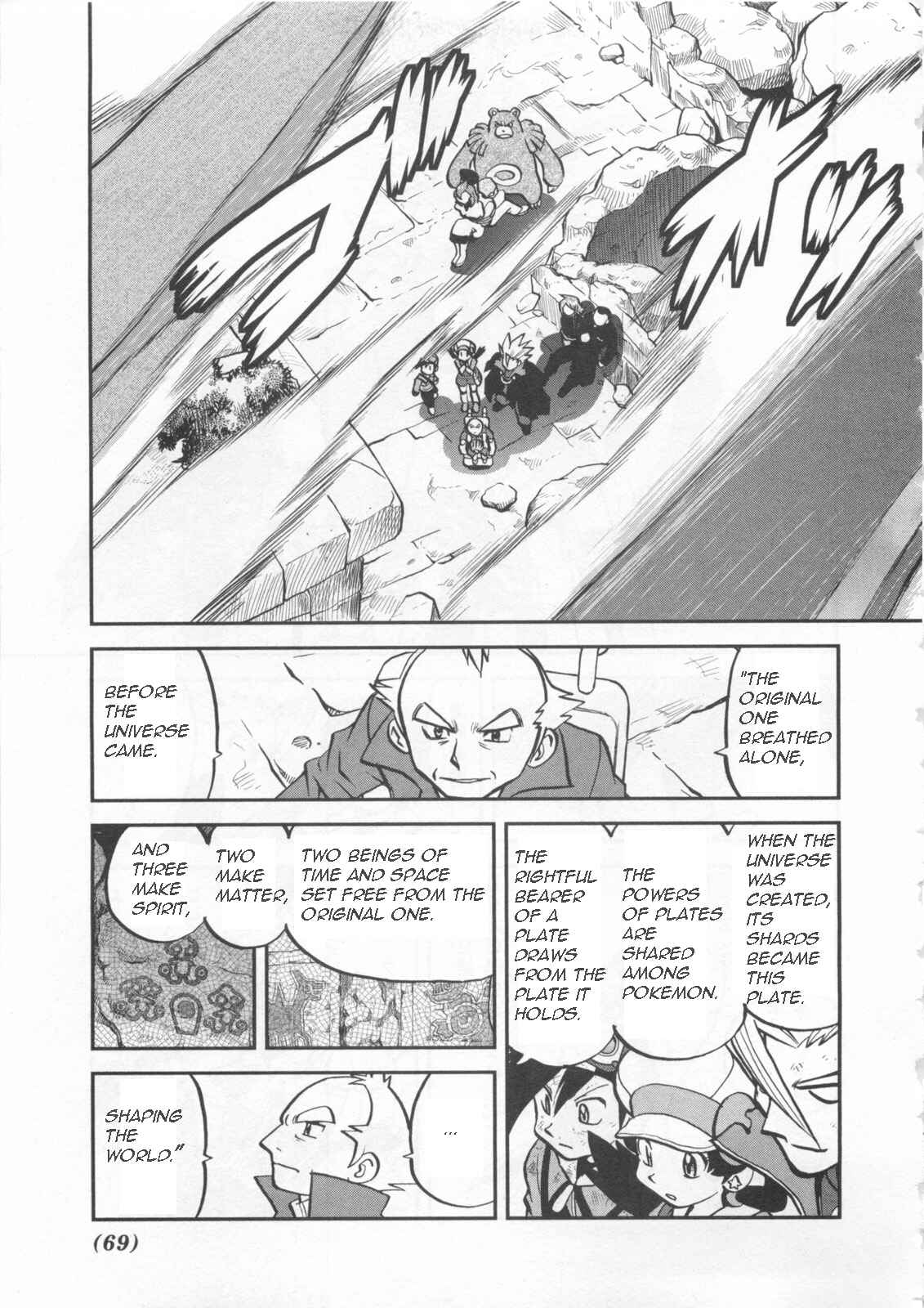 Page 8 Chapter 460 Pokémon SPECIAL