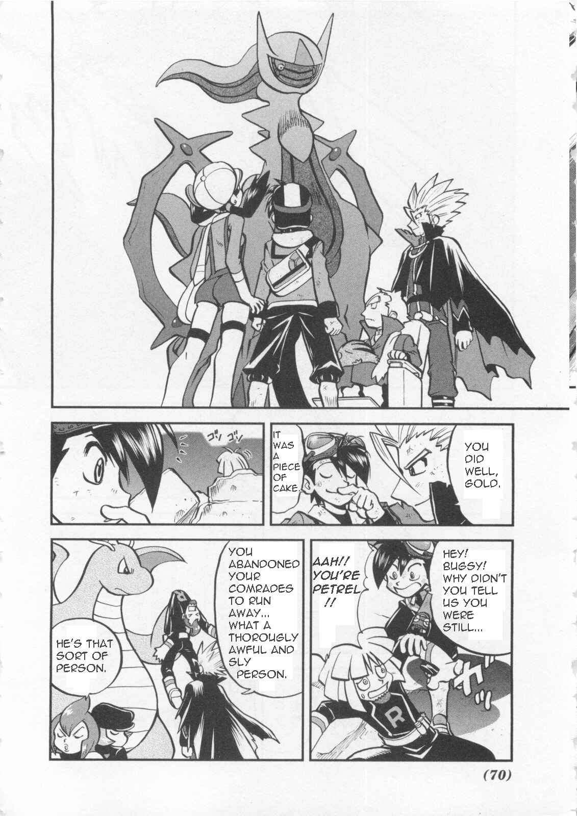 Page 9 Chapter 460 Pokémon SPECIAL