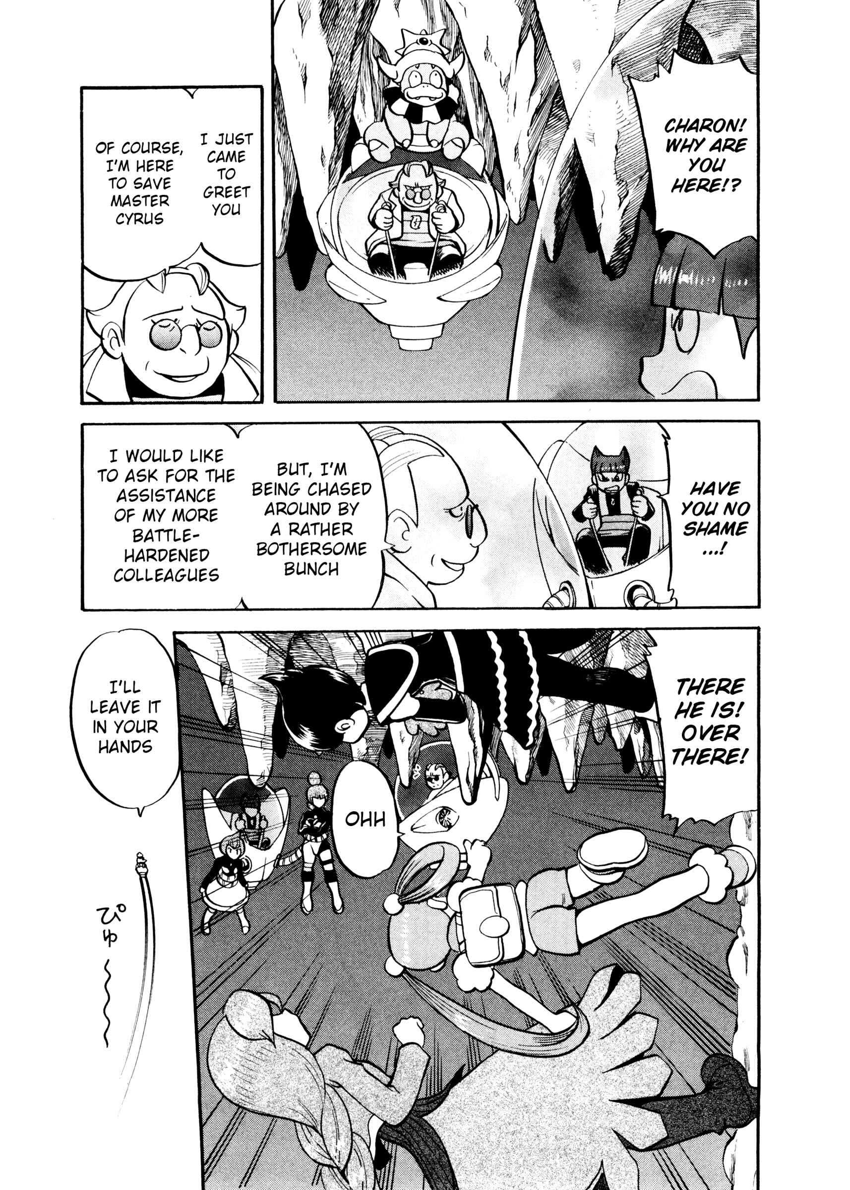 Page 16 Chapter 436 Pokémon SPECIAL