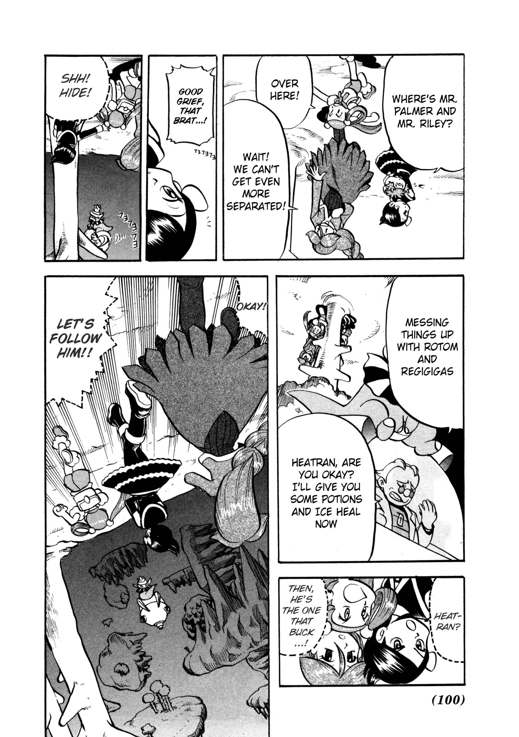 Page 7 Chapter 436 Pokémon SPECIAL