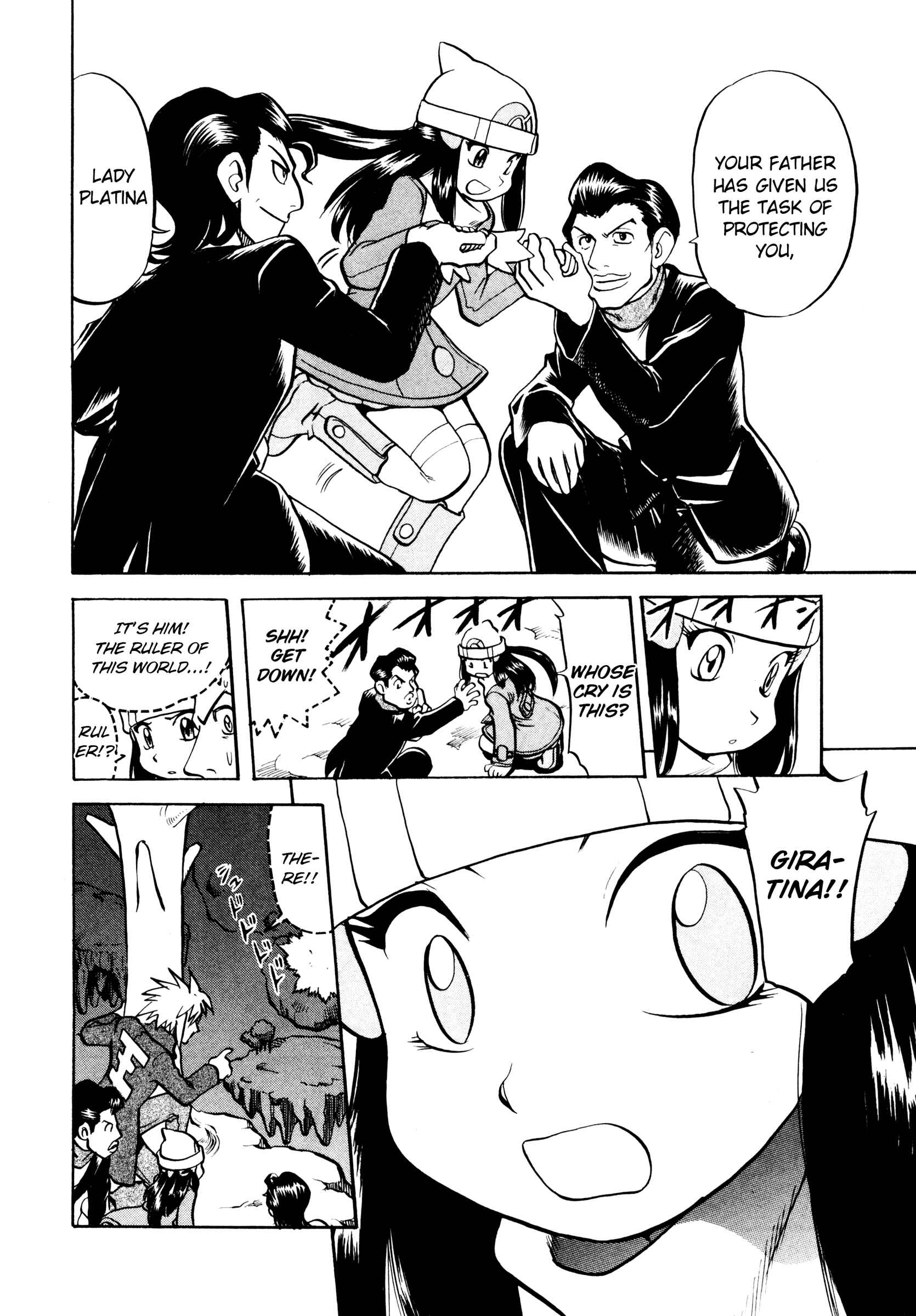 Page 9 Chapter 436 Pokémon SPECIAL