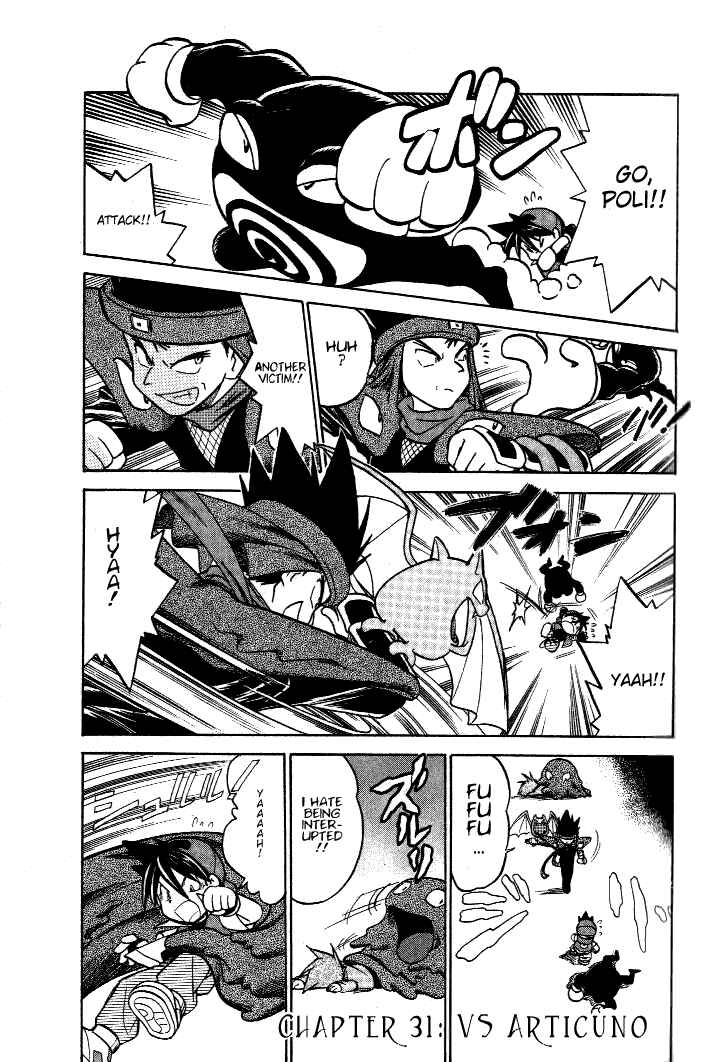 Page 1 Chapter 31 Pokémon SPECIAL
