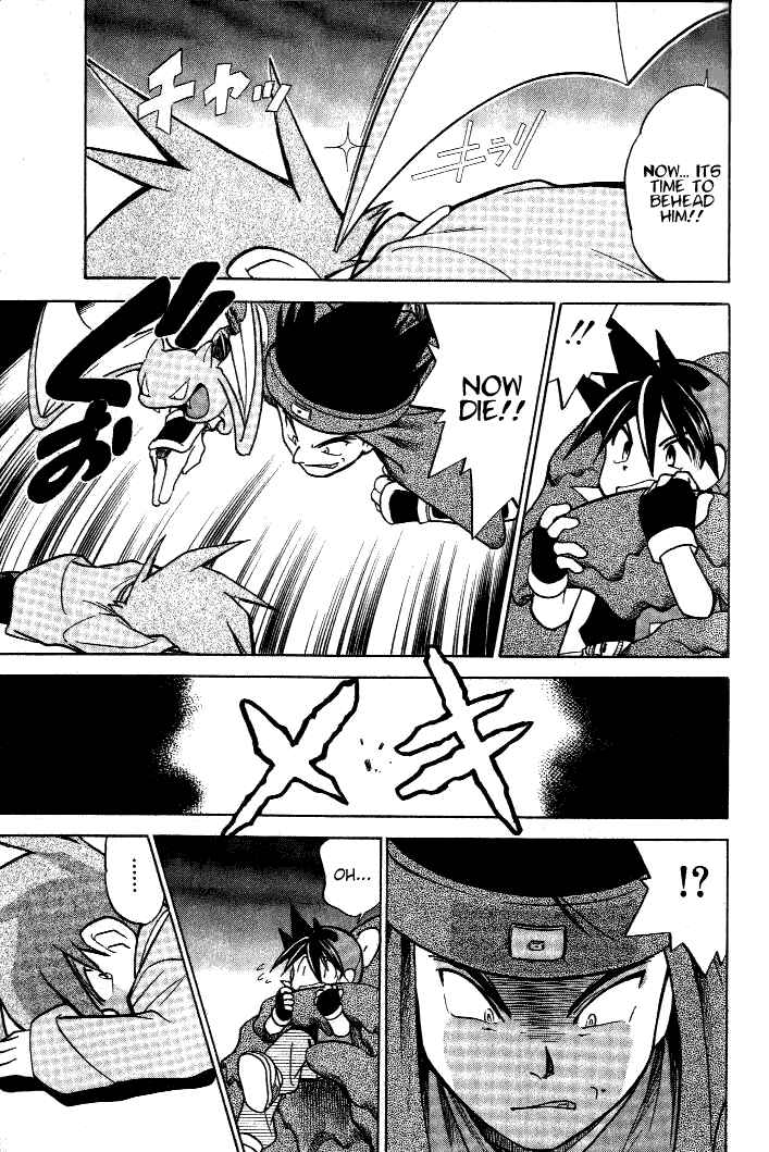 Page 3 Chapter 31 Pokémon SPECIAL