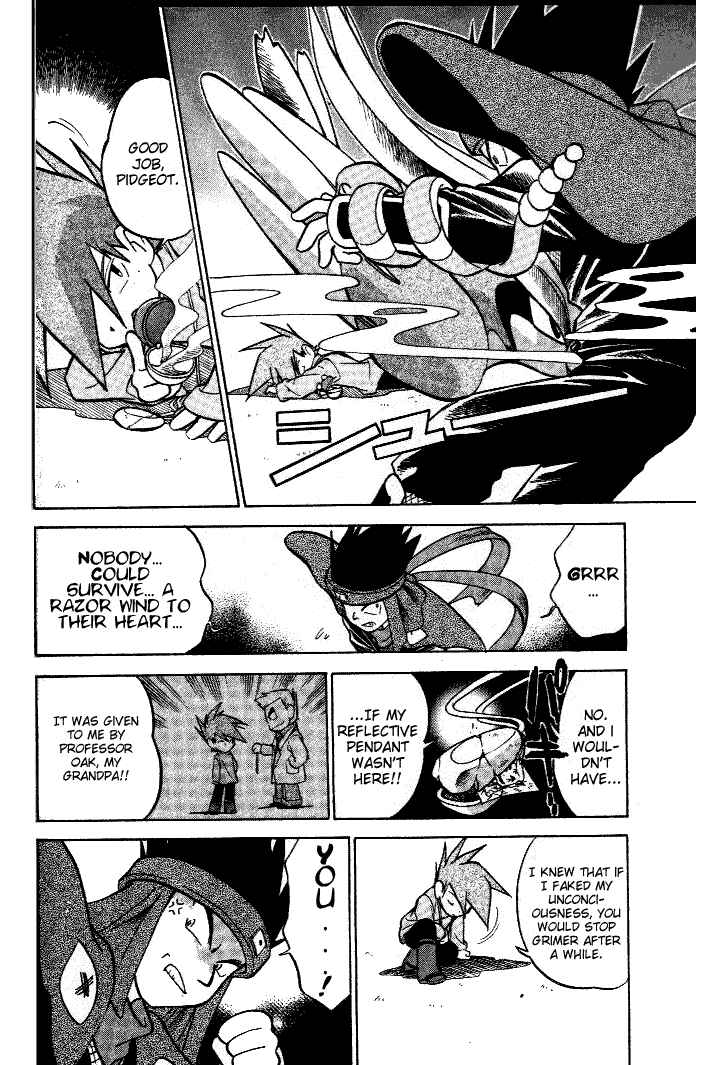 Page 4 Chapter 31 Pokémon SPECIAL
