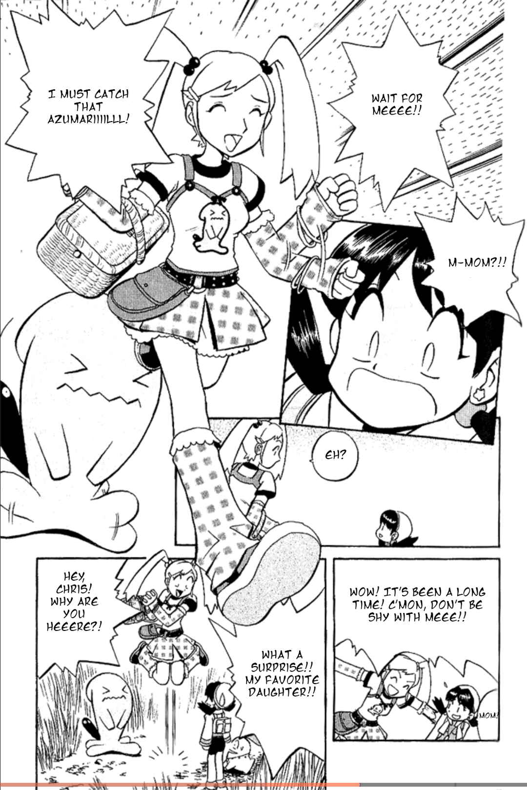 Page 7 Chapter 133 Pokémon SPECIAL