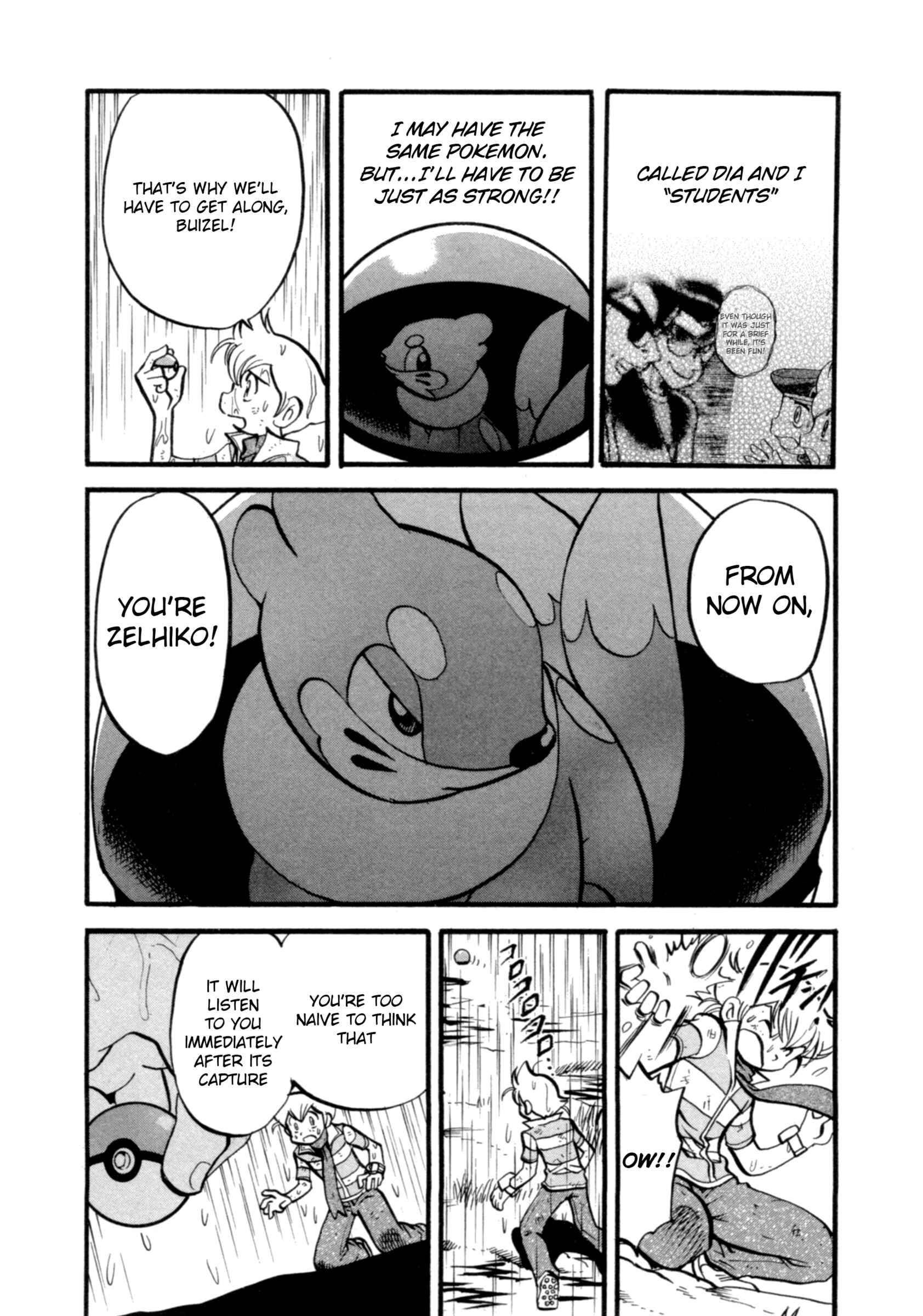 Page 5 Chapter 402 Pokémon SPECIAL