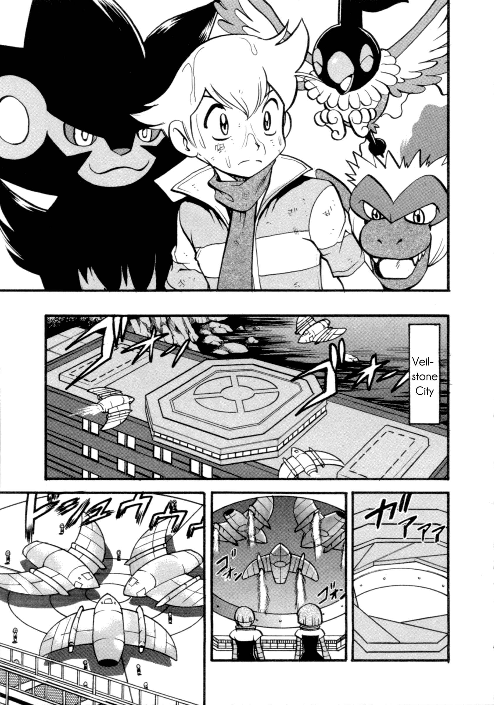 Page 8 Chapter 402 Pokémon SPECIAL