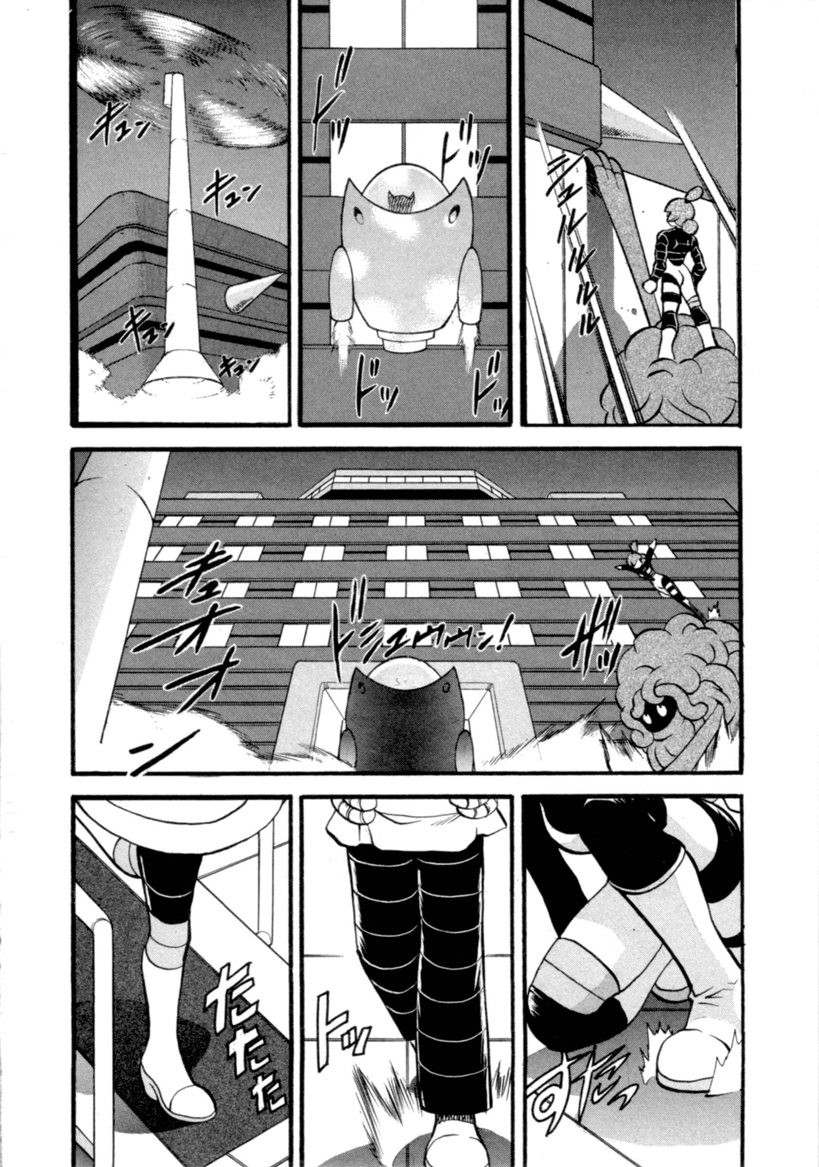 Page 9 Chapter 402 Pokémon SPECIAL