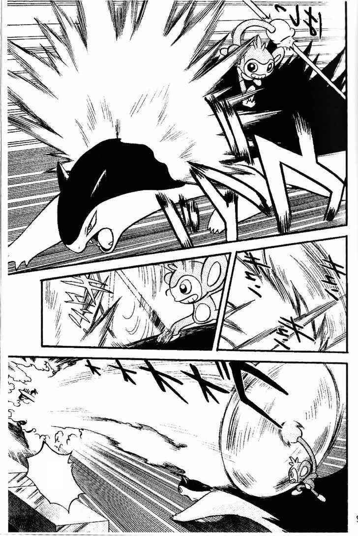 Page 25 Chapter 328 Pokémon SPECIAL