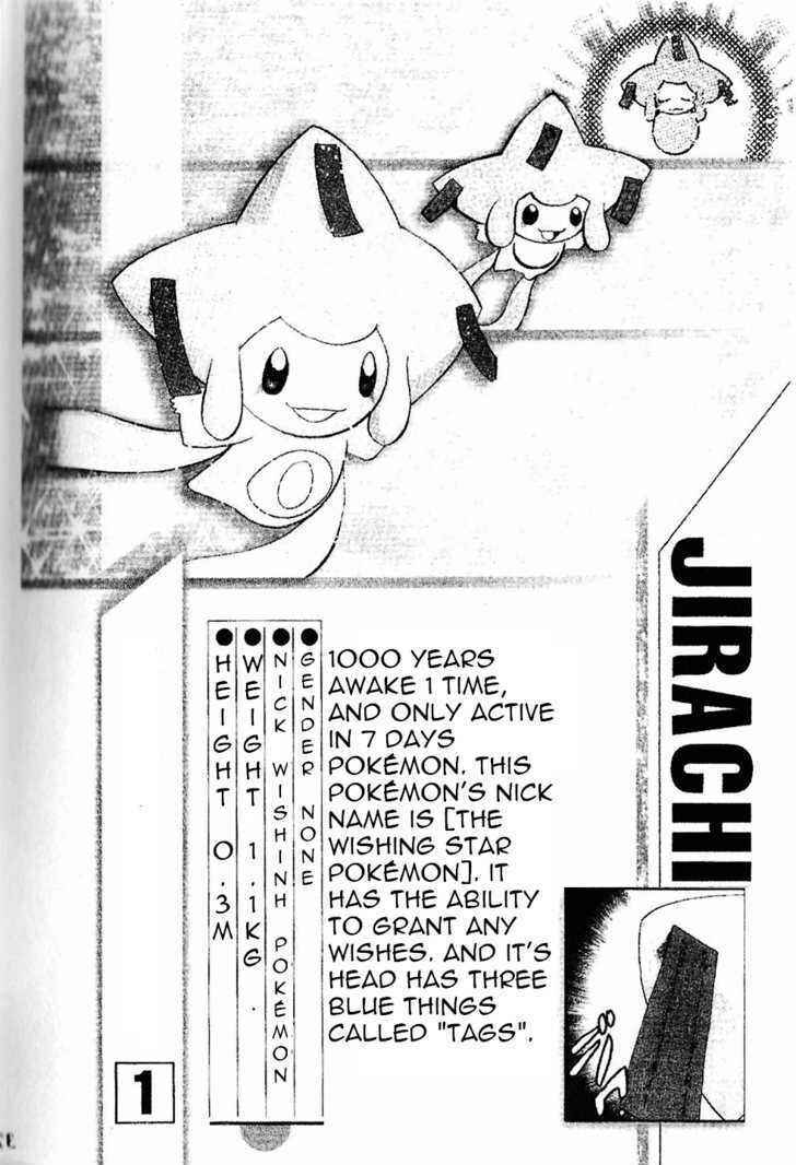 Page 29 Chapter 328 Pokémon SPECIAL