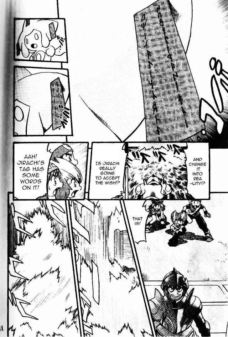 Page 9 Chapter 328 Pokémon SPECIAL