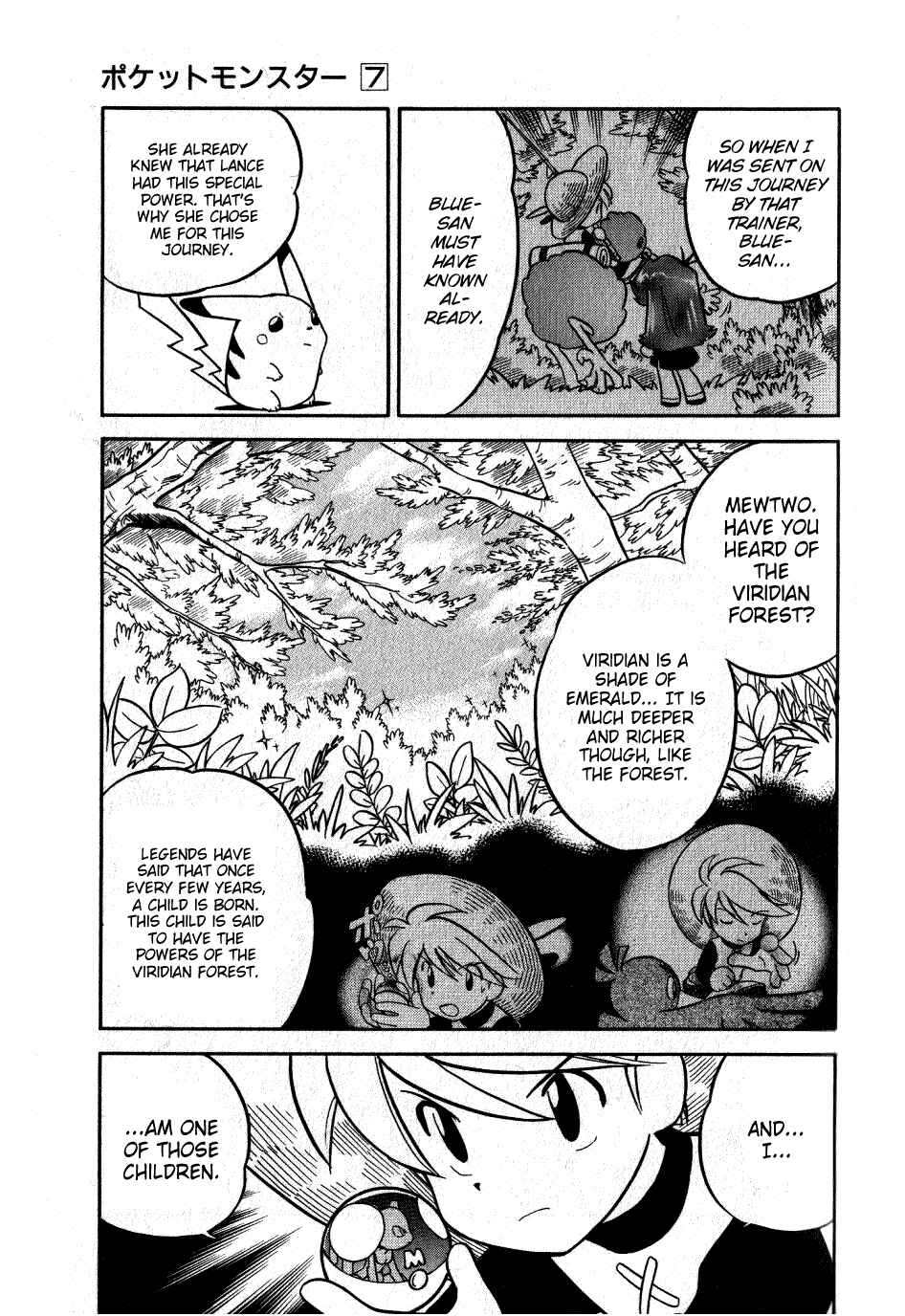 Page 3 Chapter 82 Pokémon SPECIAL