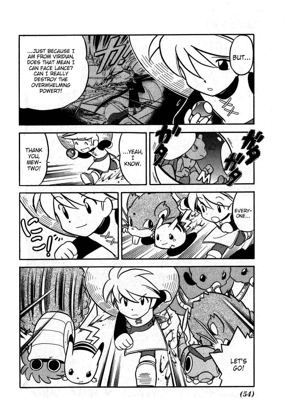 Page 4 Chapter 82 Pokémon SPECIAL