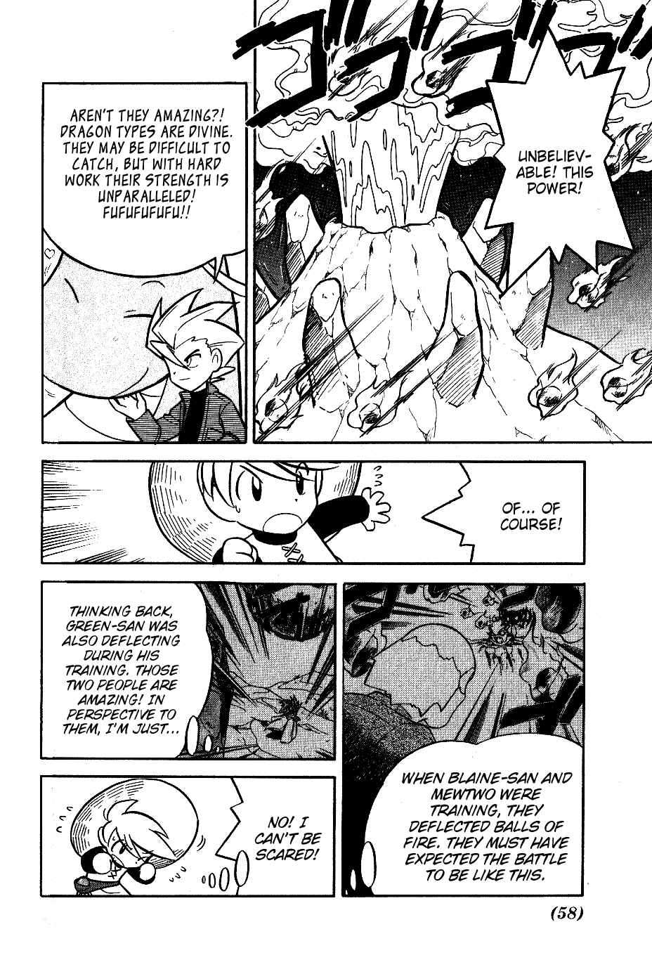 Page 8 Chapter 82 Pokémon SPECIAL