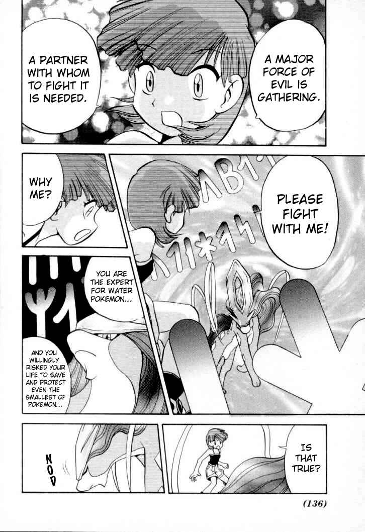 Page 11 Chapter 151 Pokémon SPECIAL