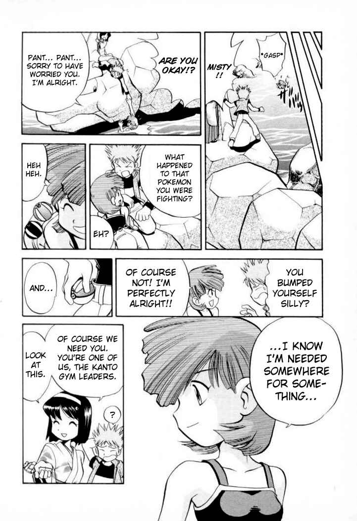 Page 13 Chapter 151 Pokémon SPECIAL