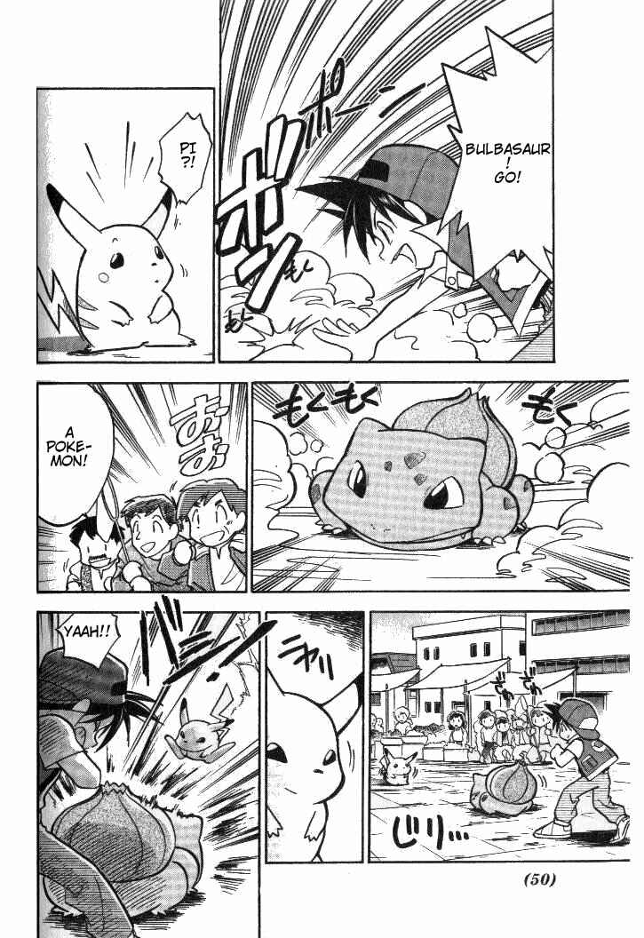 Page 4 Chapter 4 Pokémon SPECIAL