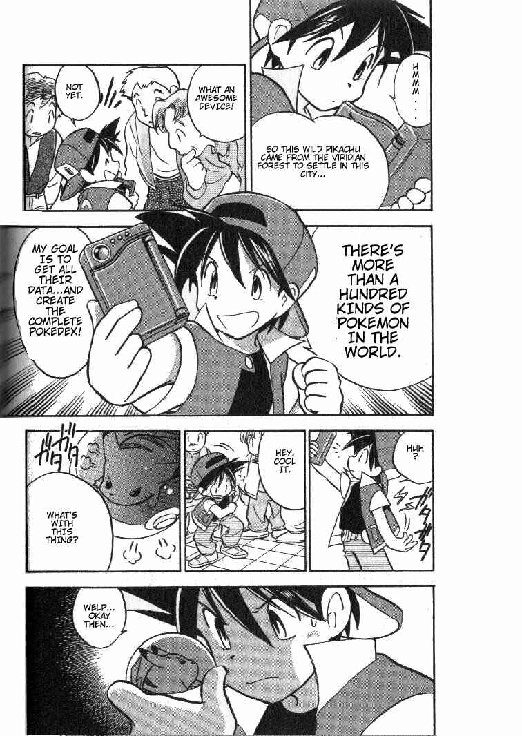 Page 8 Chapter 4 Pokémon SPECIAL