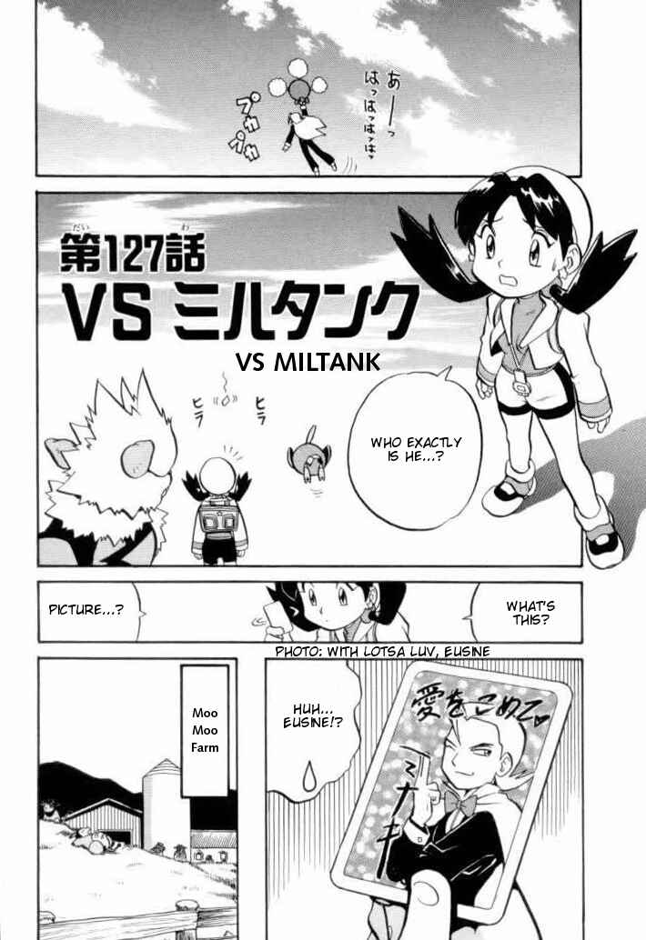 Page 2 Chapter 127 Pokémon SPECIAL