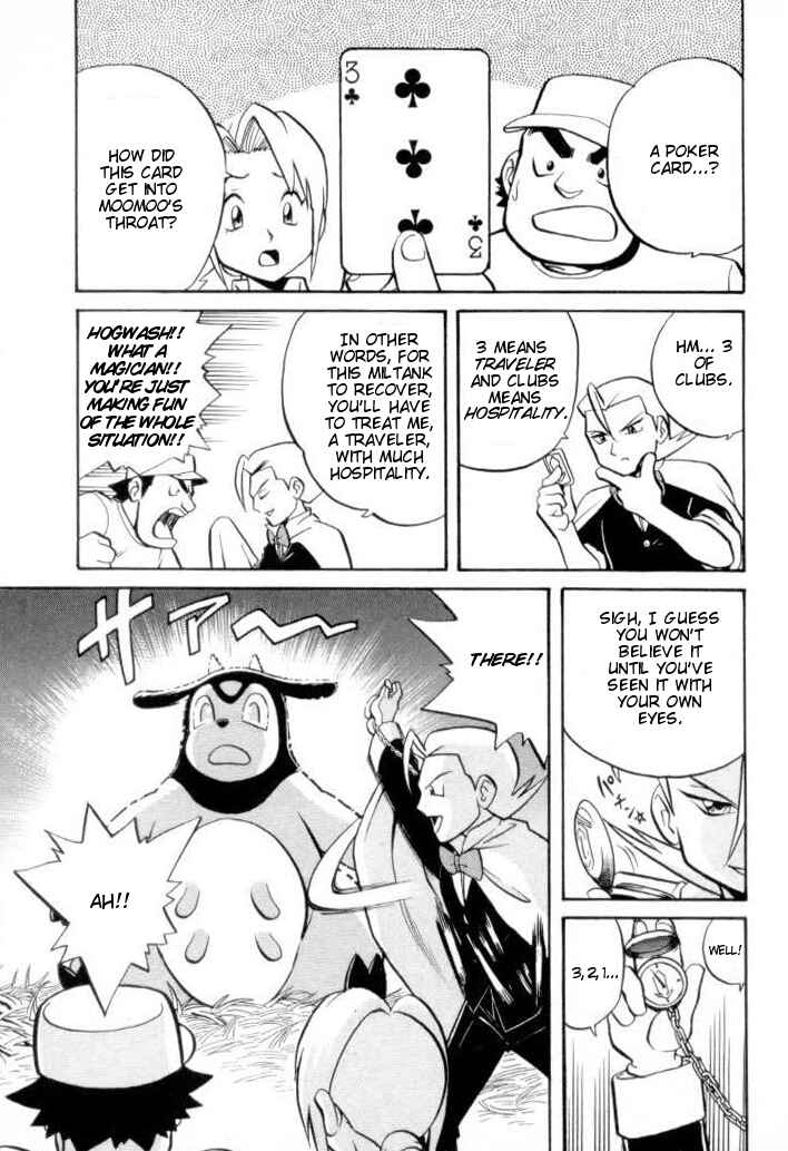 Page 5 Chapter 127 Pokémon SPECIAL