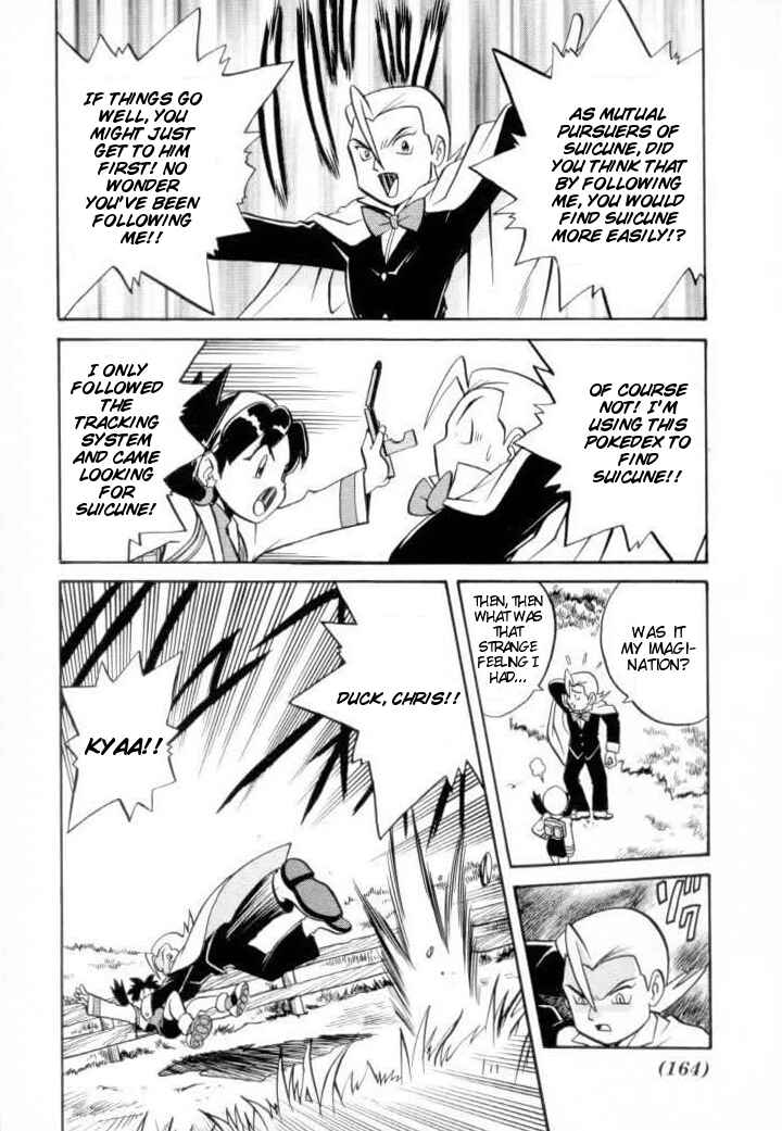 Page 8 Chapter 127 Pokémon SPECIAL