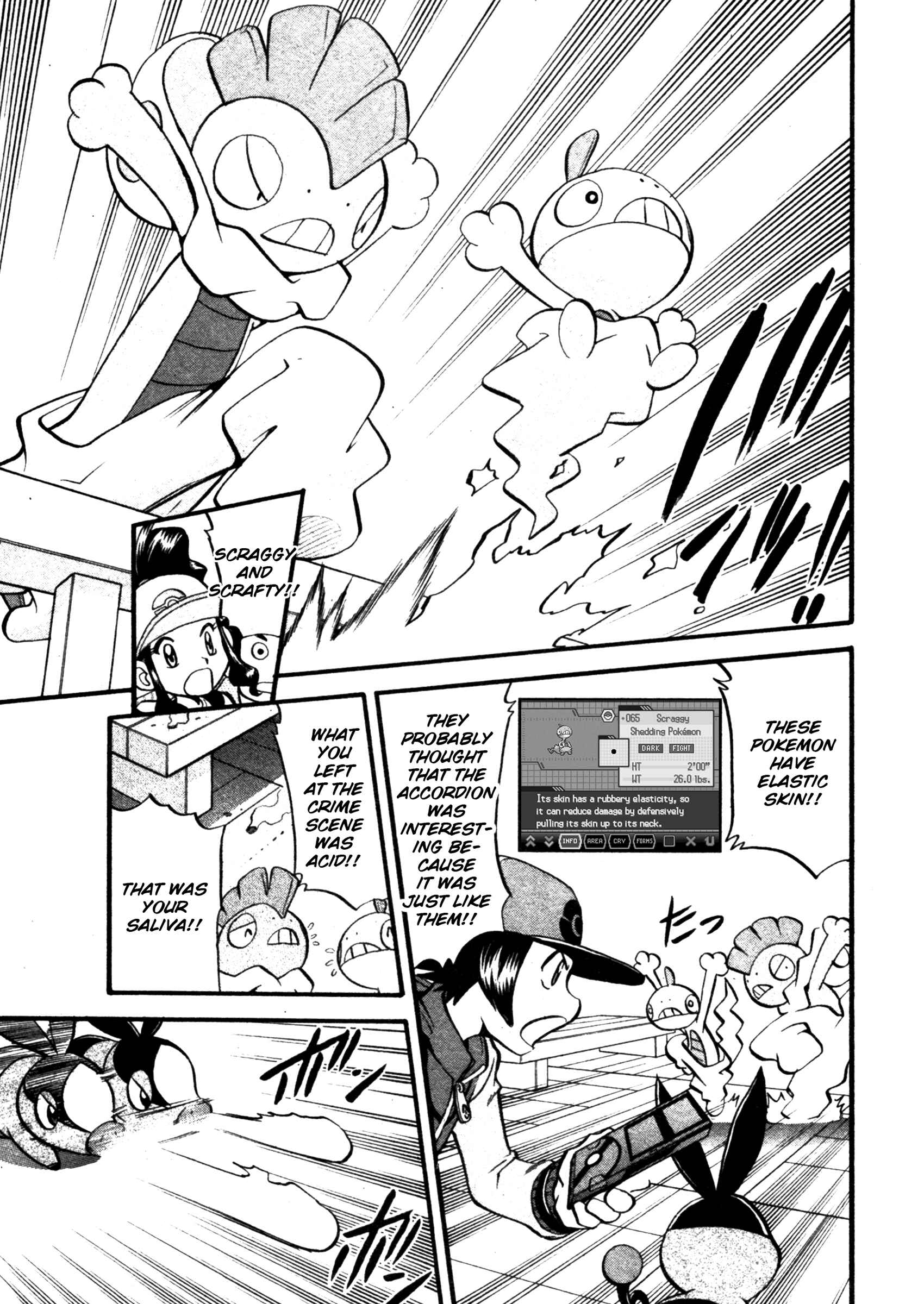 Page 16 Chapter 472 Pokémon SPECIAL