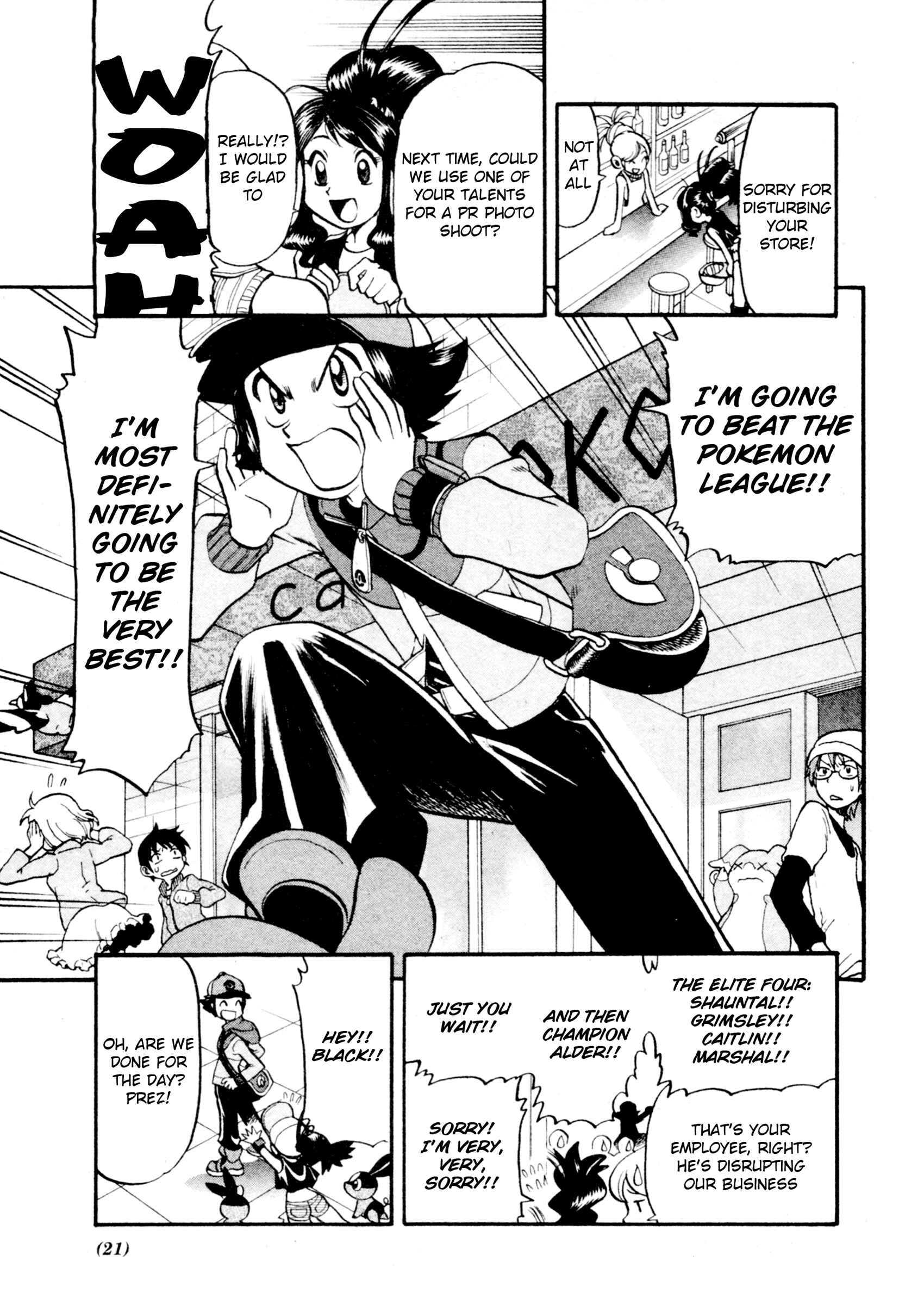 Page 4 Chapter 472 Pokémon SPECIAL