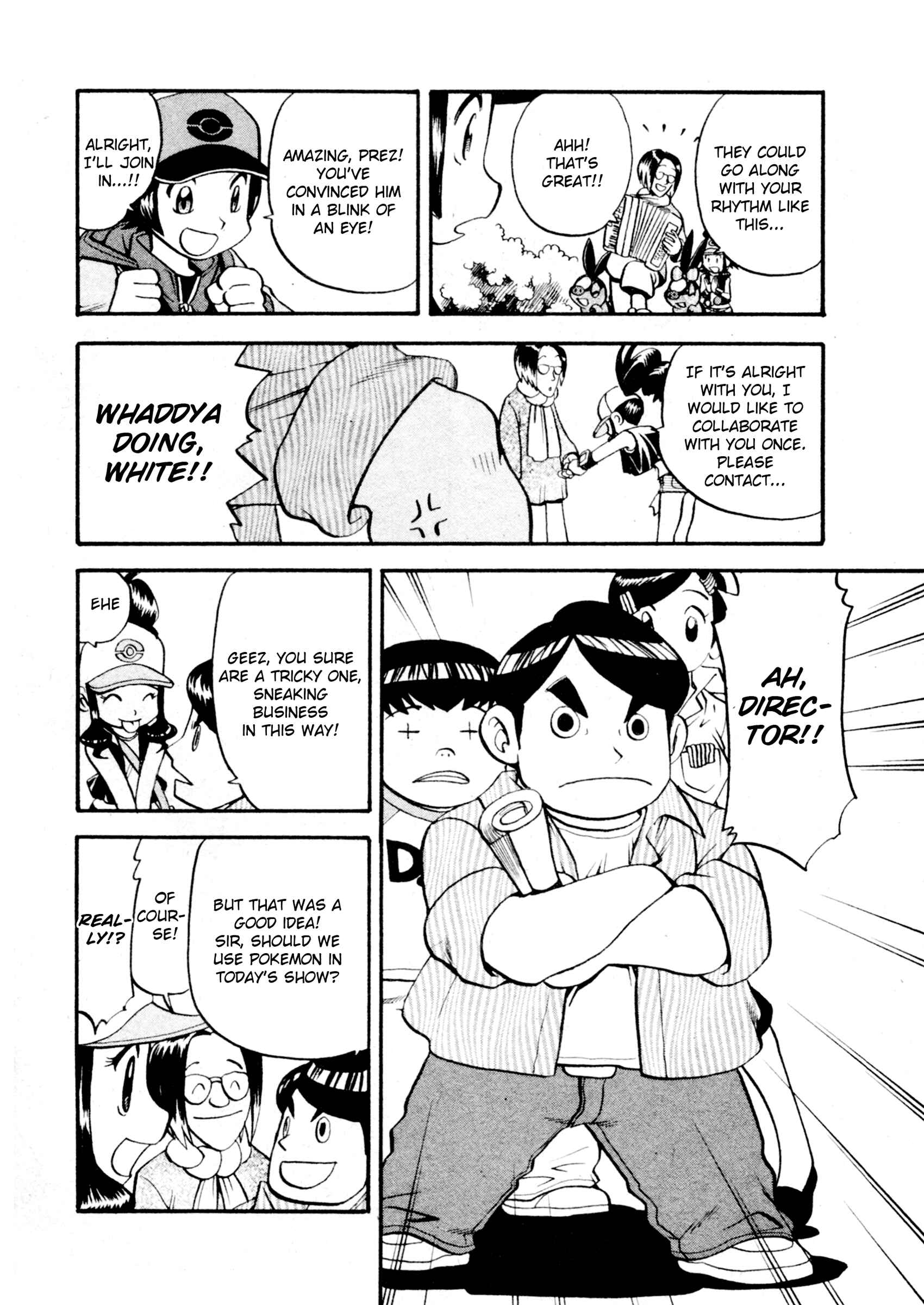 Page 7 Chapter 472 Pokémon SPECIAL