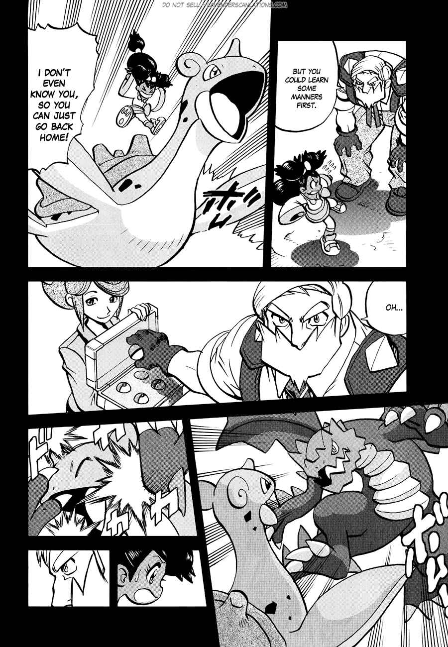 Page 12 Chapter 516 Pokémon SPECIAL