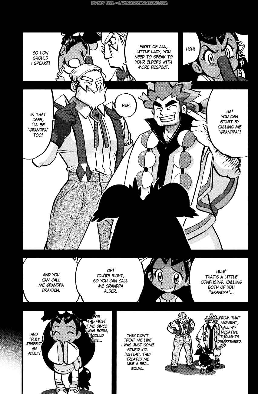 Page 15 Chapter 516 Pokémon SPECIAL