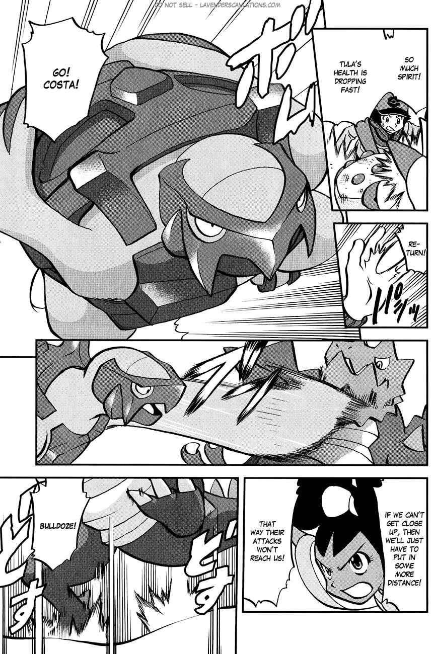 Page 17 Chapter 516 Pokémon SPECIAL