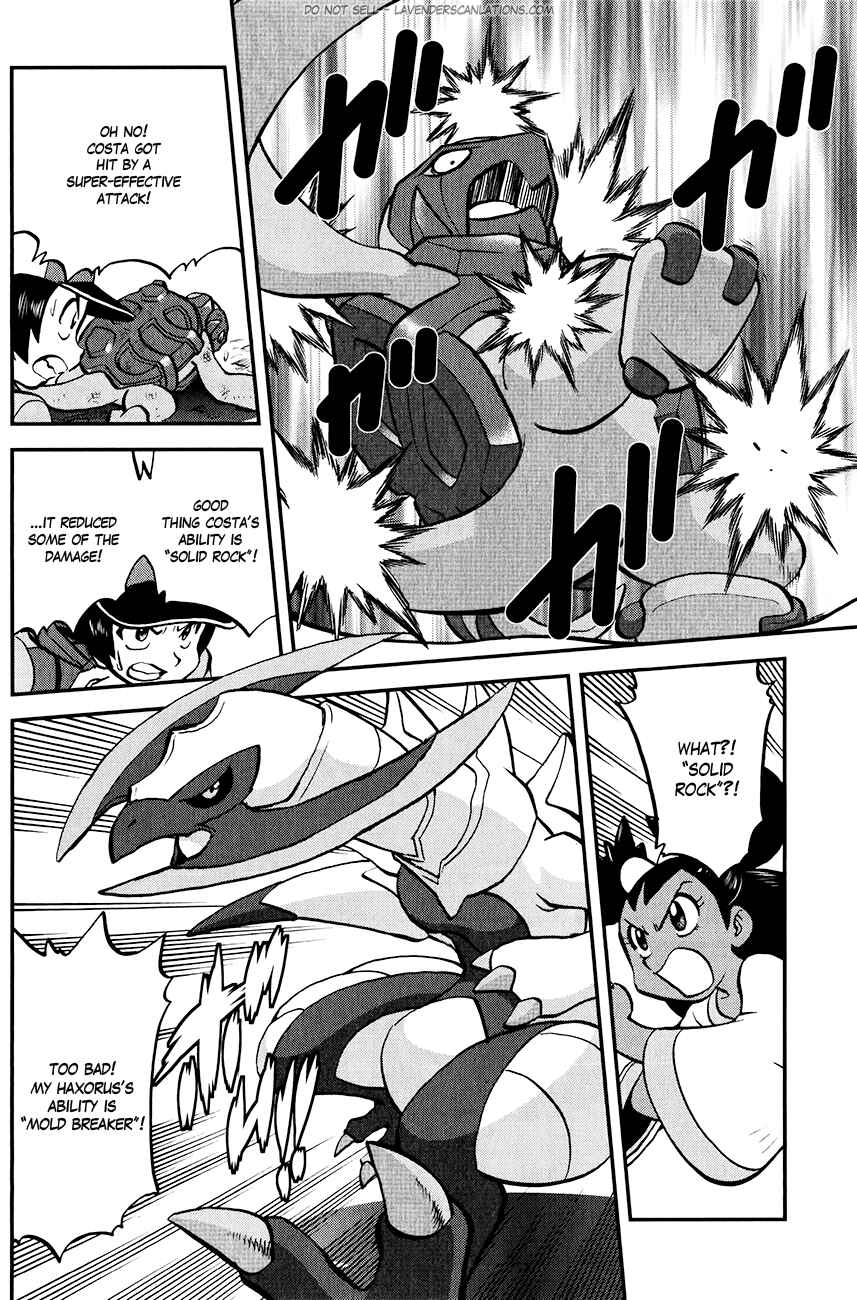 Page 18 Chapter 516 Pokémon SPECIAL