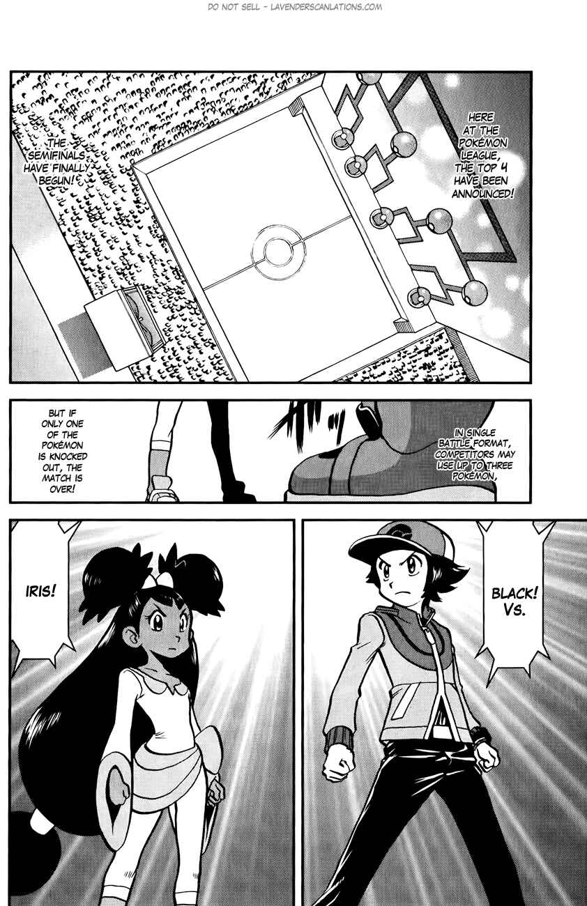 Page 2 Chapter 516 Pokémon SPECIAL