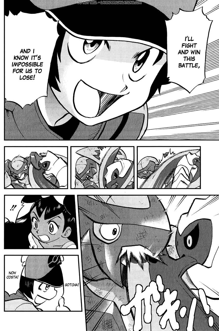 Page 20 Chapter 516 Pokémon SPECIAL
