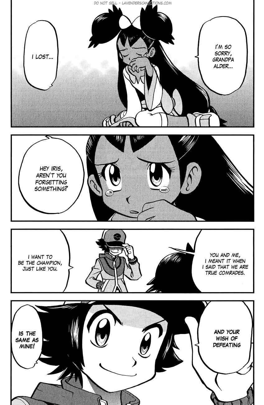 Page 23 Chapter 516 Pokémon SPECIAL