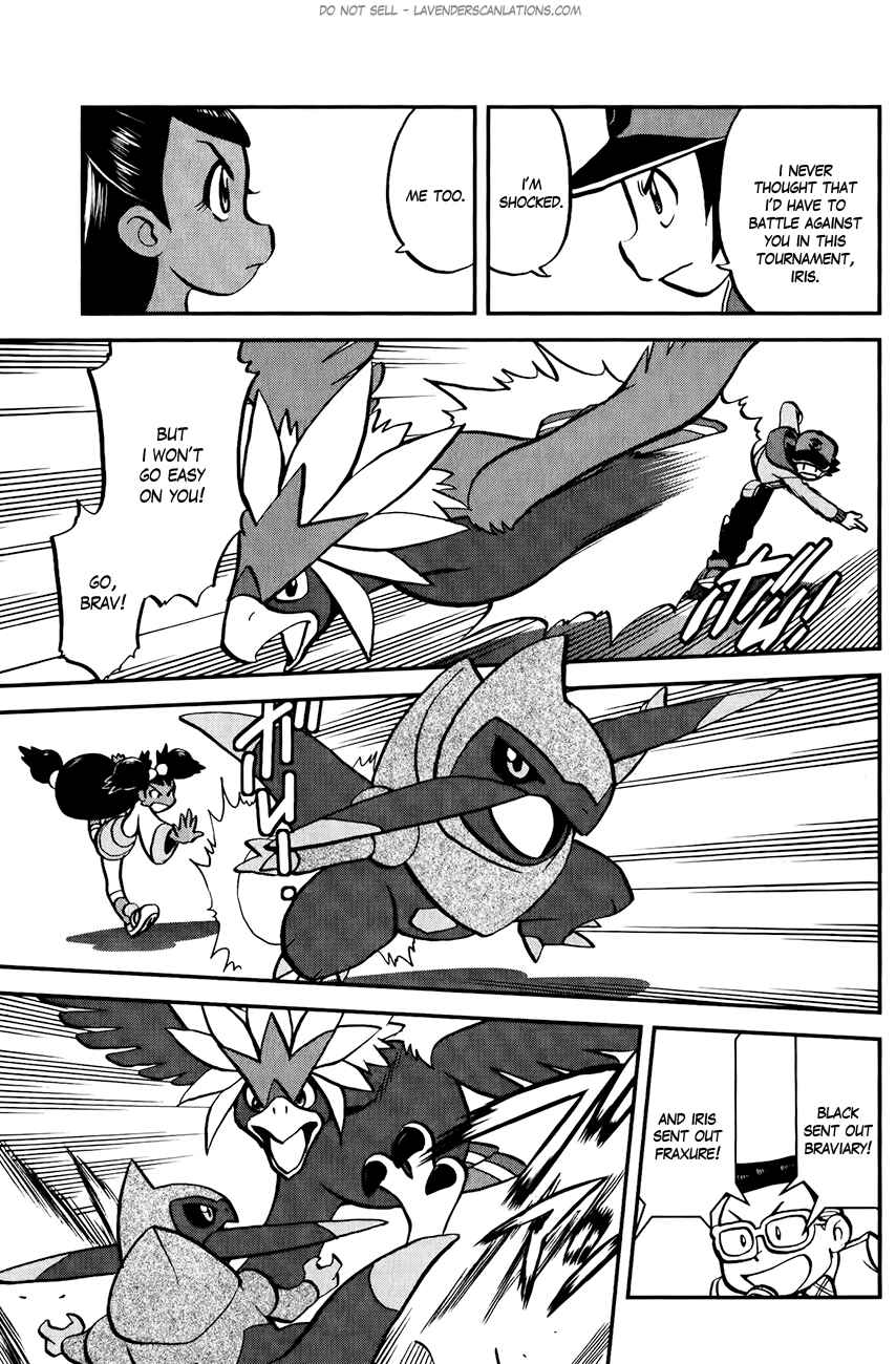 Page 3 Chapter 516 Pokémon SPECIAL