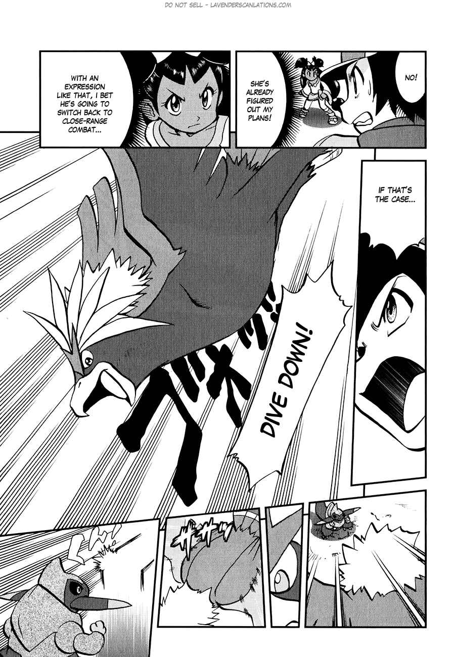 Page 5 Chapter 516 Pokémon SPECIAL