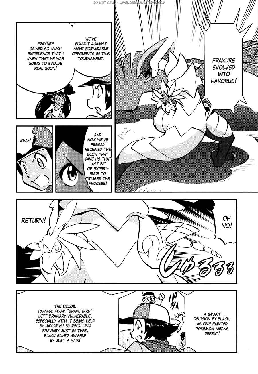 Page 8 Chapter 516 Pokémon SPECIAL
