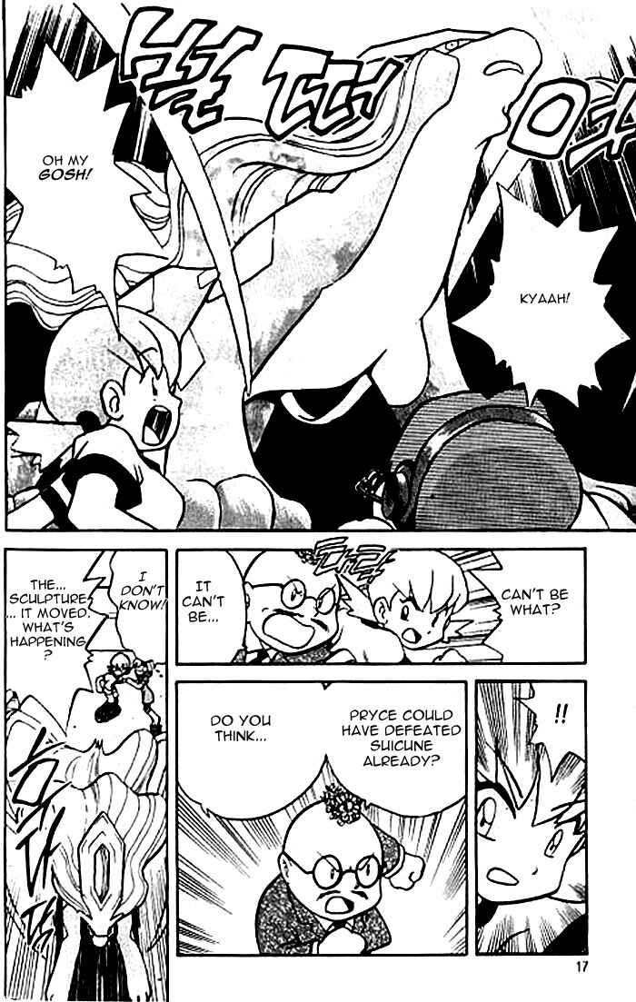 Page 12 Chapter 143 Pokémon SPECIAL