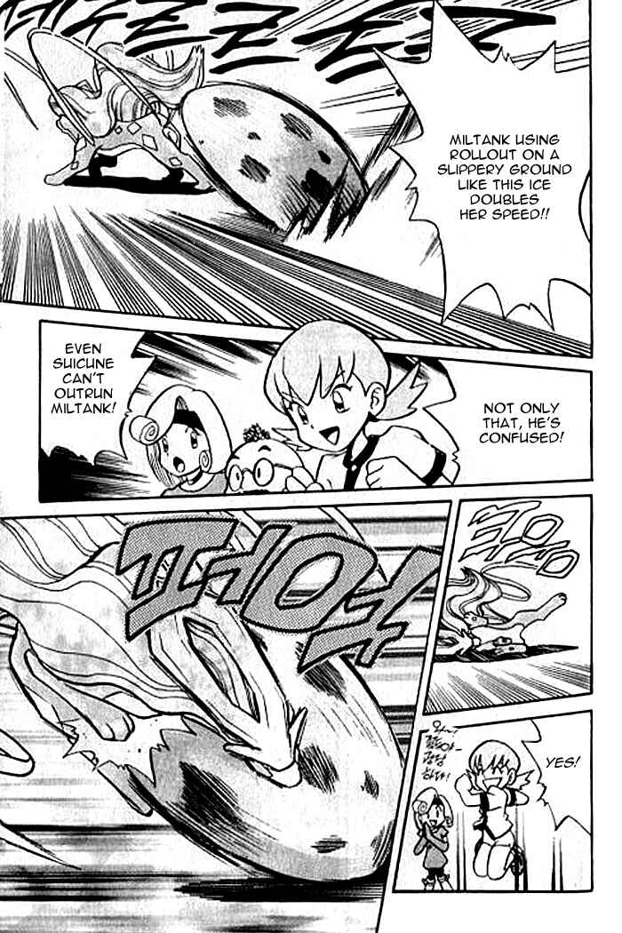 Page 15 Chapter 143 Pokémon SPECIAL