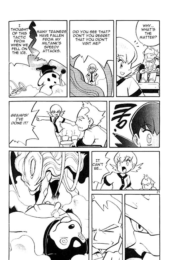Page 16 Chapter 143 Pokémon SPECIAL