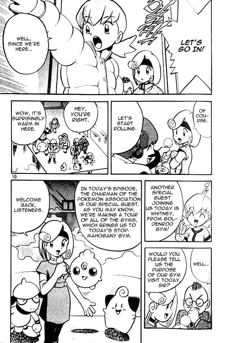 Page 5 Chapter 143 Pokémon SPECIAL