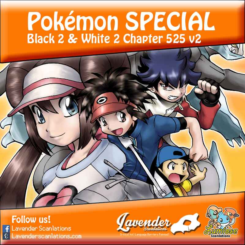 Page 1 Chapter 525 Pokémon SPECIAL