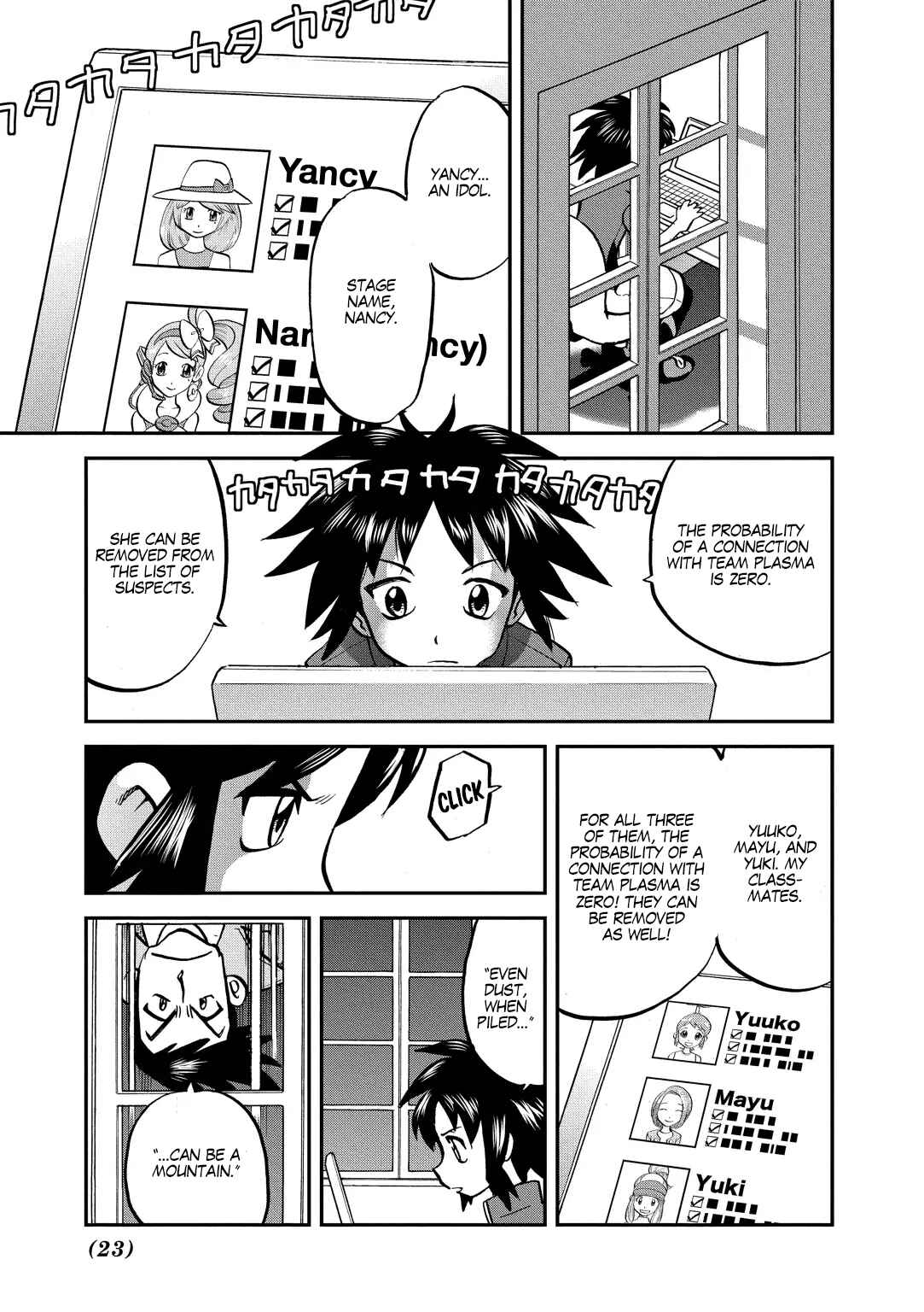 Page 26 Chapter 525 Pokémon SPECIAL